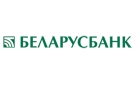 Банк Беларусбанк АСБ в Бресте
